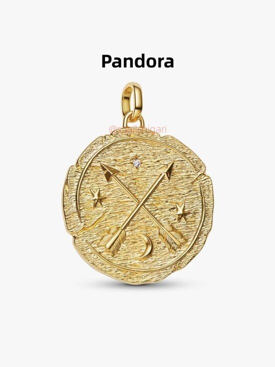 Pandora Jewelry - Pandora Crossing Arrows Oversized Medallion Charm